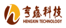 亨鑫科技 HENGXIN