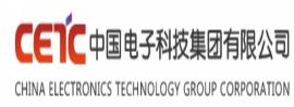 中国电子科技集团 CETC